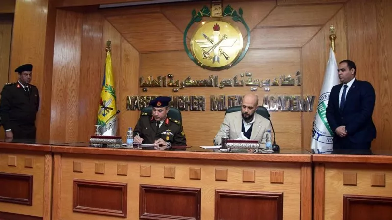 القوات المسلحة توقع بروتوكول تعاون مع جامعة مصر للعلوم والتكنولوجيا