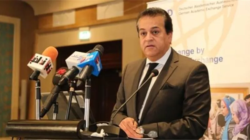 إنشاء مكتب 