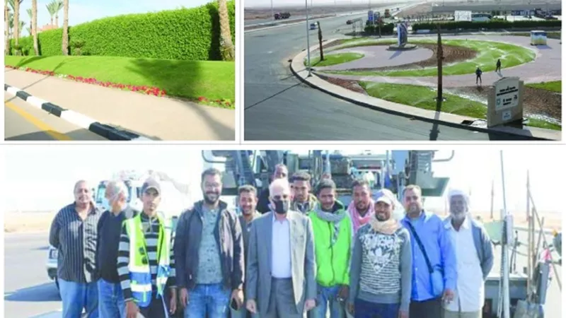 بوابة الجمهورية