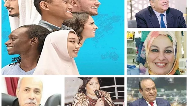 منتدي شباب العالم .. صورة مشرفة وثمار هائلة