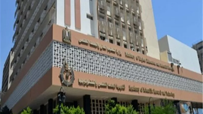 حصاد أداء صندوق الاستشارات والدراسات والبحوث الفنية خلال 2021