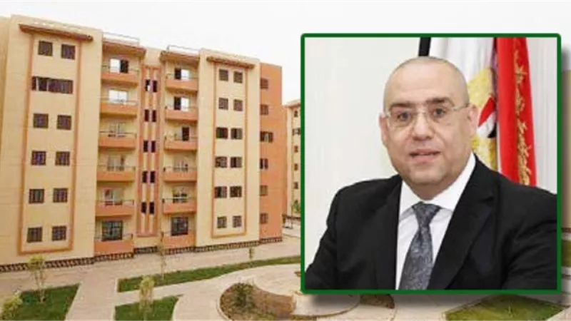 قيادات الإسكان الشبابية ساهمت في تطوير المدن الجديدة وتحسين الخدمات للمواطنين