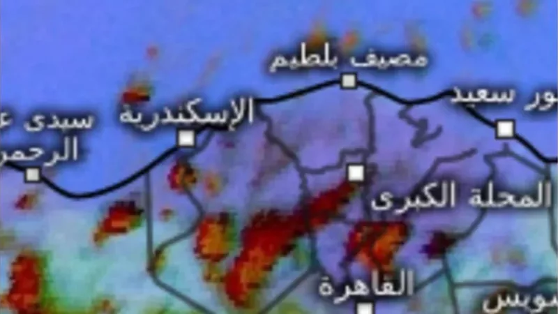 الارصاد تنشر صورة للسحب الرعدية الممطرة على الدلتا والقاهرة الكبرى