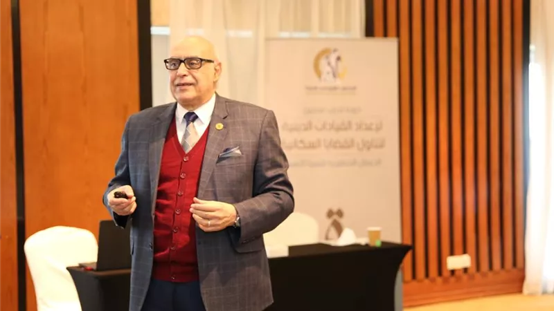 القومى للمرأة يواصل فعاليات الدورة التدريبية الثالثة لاعداد الدعاة لتناول القضايا السكانية