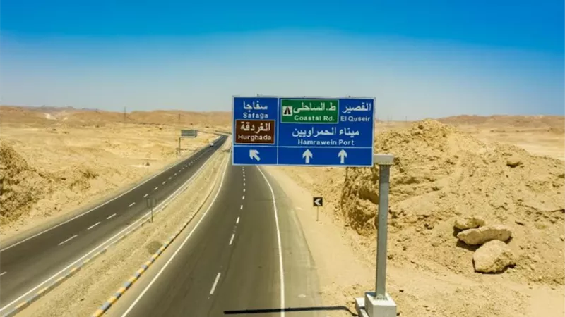إغلاق عدد من الطرق بمحافظتى البحر الأحمر وجنوب سيناء لسوء الاحوال الجوية