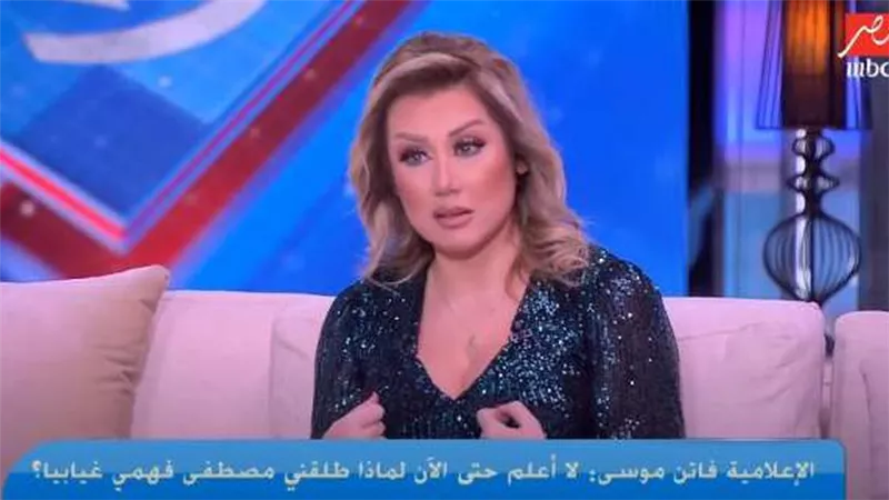 زوجة مصطفى فهمى تكشف حقيقة طلاقها بسبب الغيرة من طبيب الأسنان