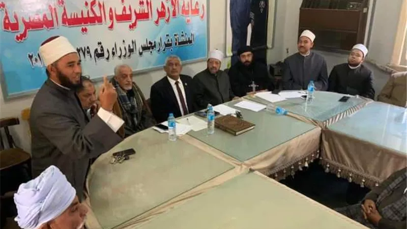 انهاء خصومة ثارية بين عائلتى حميد وال خروف بمطيعة أسيوط.. بالصور