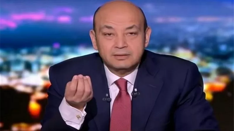 عمرو أديب: العالم بيعاني من طقس قاسي وكأن الكرة الأرضية بتعاقبنا على اللي عملناه فيها.. فيديو