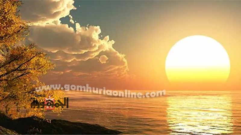موعد شروق الشمس اليوم الإثنين 3-1-2022