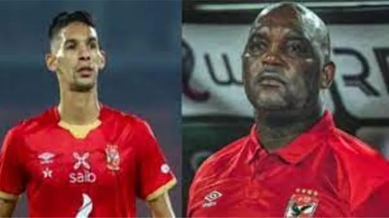 أزمة بانون تثير الخلاف بين موسيمانى ولجنة التخطيط بالاهلى