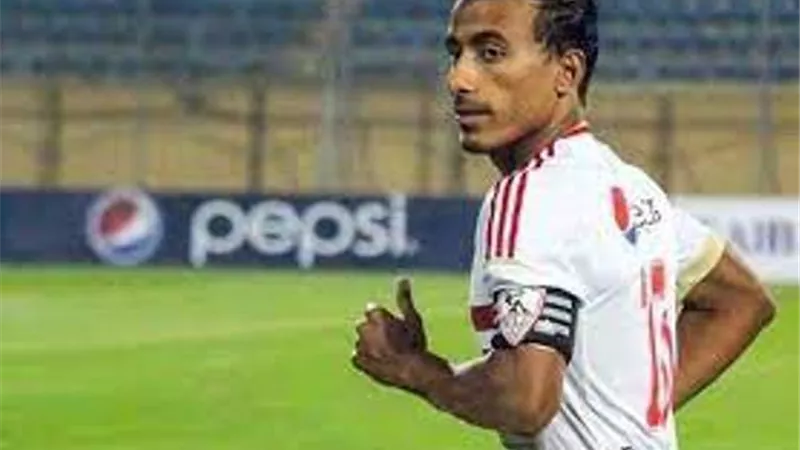 ادارة الزمالك تحسم التجديد لعبد الشافى