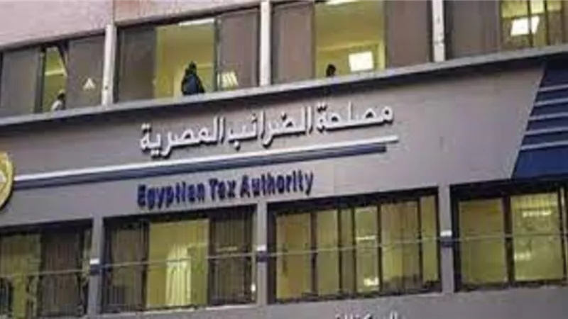 انطلاق موسم الاقرارات الضريبية