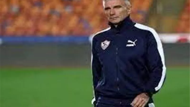كارتيرون يهدد بفسخ تعاقده مع الزمالك