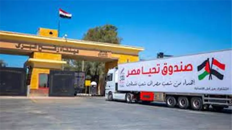 استمرار فتح معبر رفح البري من الجانبين للعبور وإدخال المساعدات