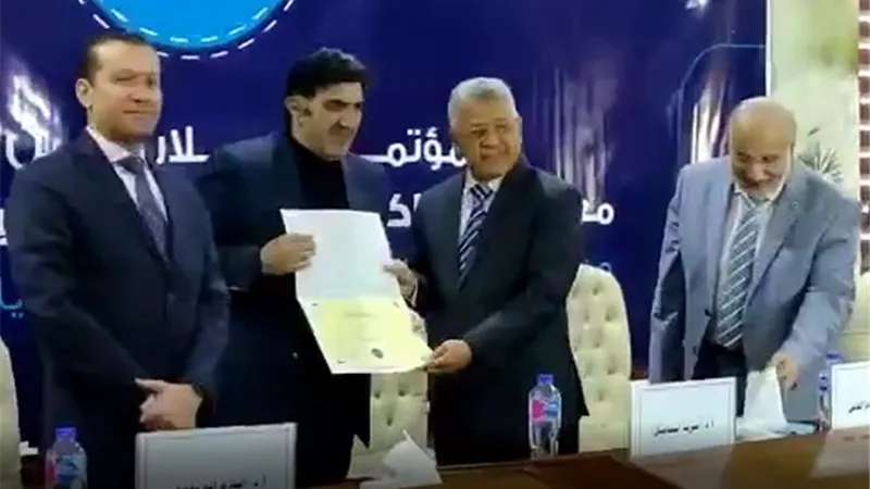 الهيئة العامة للإعتماد والرقابة الصحية تكرم عميد كلية العلاج الطبيعى فى جامعة بدر.. بالفيديو