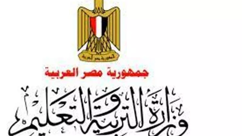 الإعلان عن أضخم مسابقة لتعيين المدرسين .. قرييا
