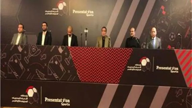 اليوم.. قرعة كأس رابطة الاندية المحترفة