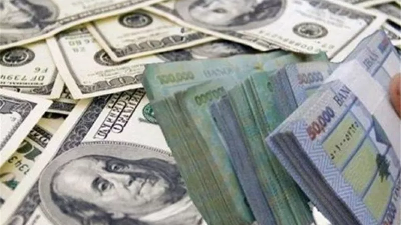 سعر صرف الدولار في لبنان يسجل ارتفاعا قياسيا أمام الليرة