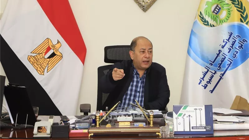 مياه أسيوط: 243.5 مليون جنيها للاحلال والتجديد بالخطة الاستثمارية