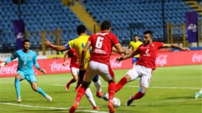 الإسماعيلي :جاهزون للمنافسة علي لقب كأس الرابطة