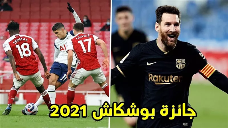 بالأسماء.. القائمة النهائية للمرشحين على جائزة 