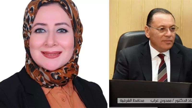 محافظ الشرقية يجدد الثقة في الدكتورة أسماء عبدالعظيم متحدثة رسمية باسم المحافظة