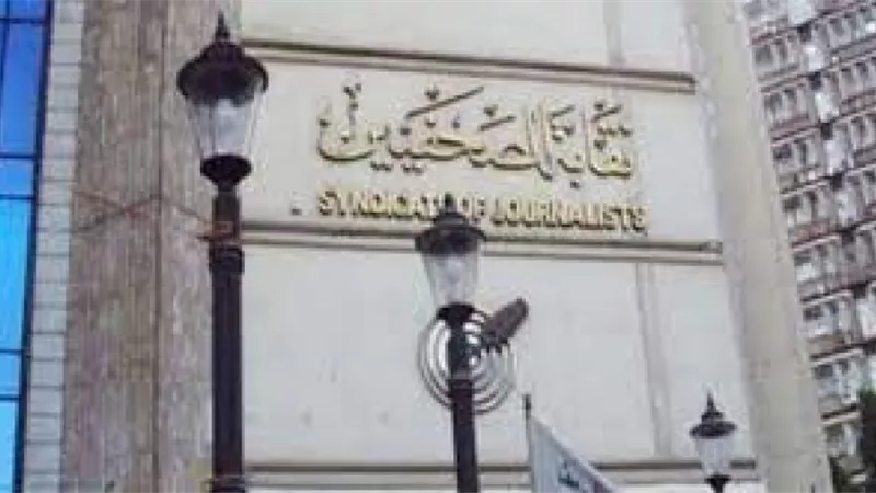 استئناف الاشتراك في خدمة 