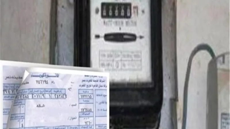 معلومات الوزراء: 39.6% من الأسر تهتم باقتناء الأجهزة الكهربائية الموفرة للطاقة