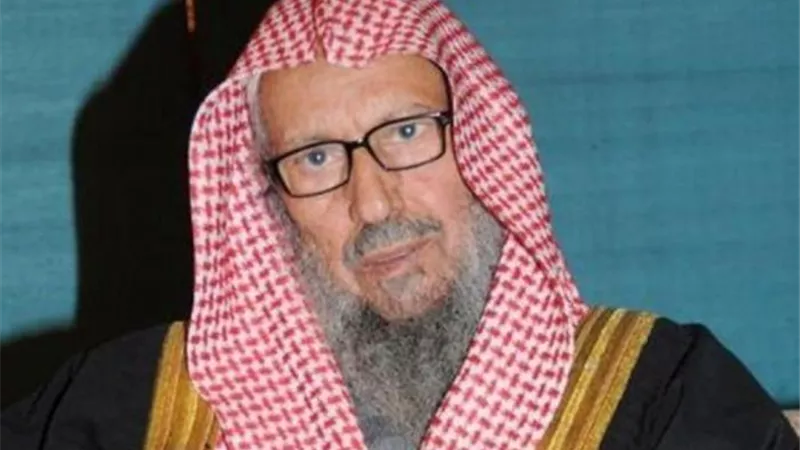 حالة من الحزن تسود المملكة السعودية بعد وفاة الشيخ صالح اللحيدان عضو هيئة كبار العلماء