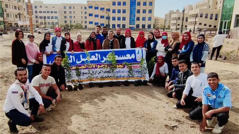انطلاق معسكر العمل البيئي لجوالي وجوالات جامعة كفر الشيخ