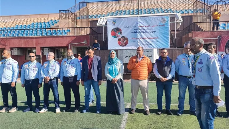وزارة الشباب تطلق المعسكر الكشفي والإرشادي السادس لذوي الهمم