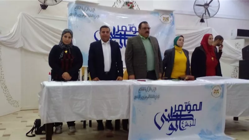 بدء فاعليات المؤتمر الوطني الأول للنشء «بناء جيل» في سفاجا
