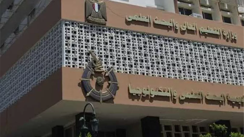 منح دراسية مقدمة من جمهورية التشيك لعام 2022 / 2023..تعرف على شروط التقدم