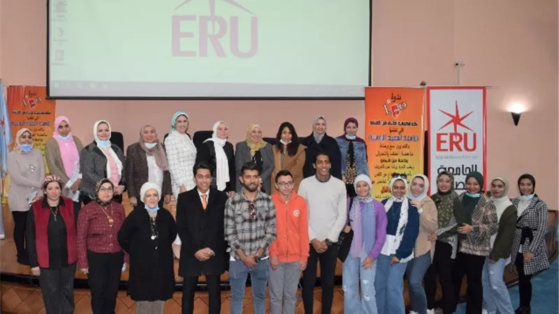 الجامعة المصرية الروسية تعقد فعالية 