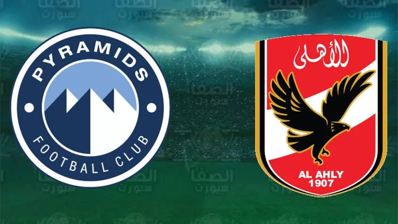 حقيقية مفاوضات الأهلى مع ثنائى بيراميدز
