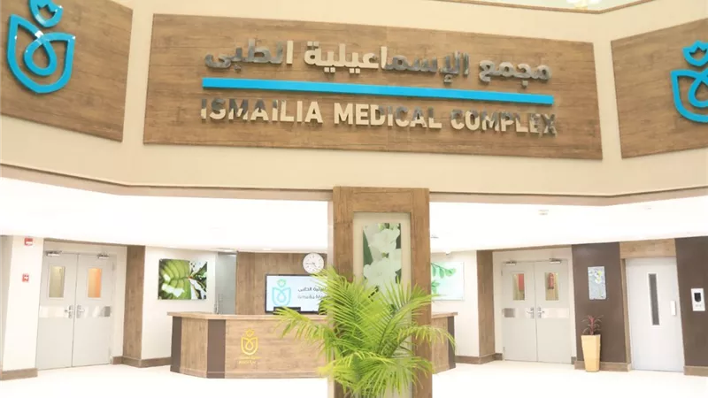 الرعاية الصحية تعلن نجاح أول عملية استئصال ورم سرطاني بالمستقيم باستخدام المنظار الجراحي بمجمع الإسماعيلية الطبي