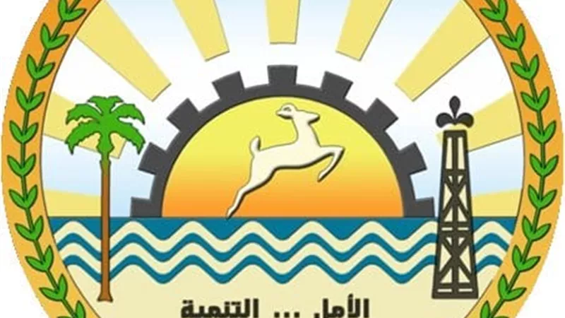 تحذير وتنبيه من محافظة مطروح لأهالي مطروح للتصرف في أراضي الدولة