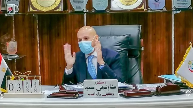 صحة الشرقية ترفع درجة الإستعداد القصوى بمناسبة احتفالات عيد الميلاد المجيد