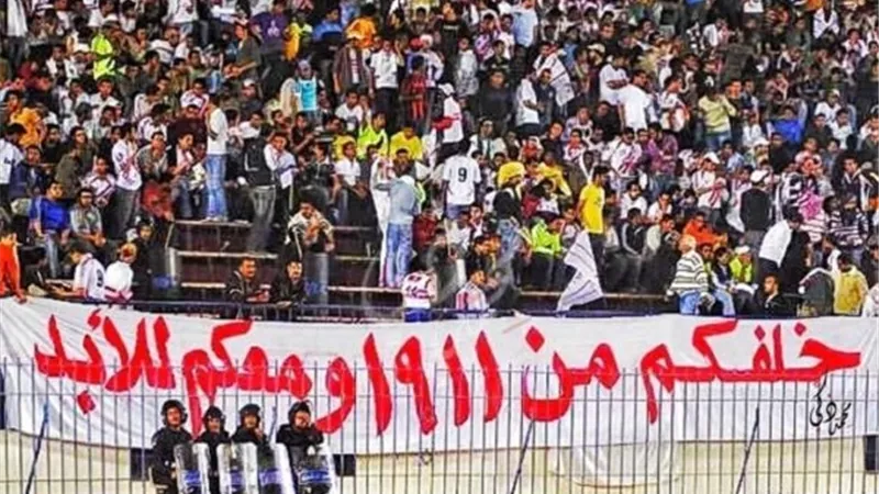 أبرز تعليقات نجوم الكرة فى عيد ميلاد نادى الزمالك الـ 111