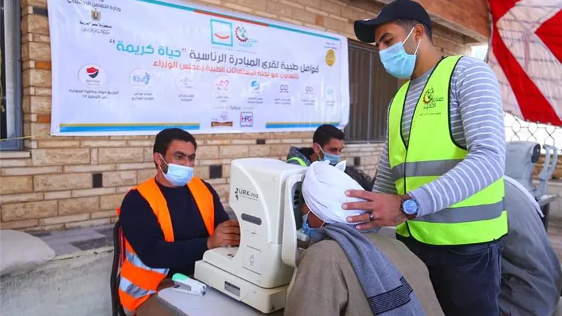 إنطلاق أعمال القافلة الطبية الموسعة لخدمة أهالي رأس غارب بالبحر الأحمر
