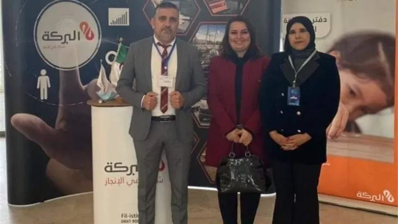 إعلام المرأة العربية تشارك فى لقاء شباب الجزائر الصالون الوطنى للإبتكار..صور