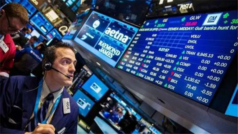 انخفاض سوق الأسهم الأمريكية عند إغلاق جلسات التداول