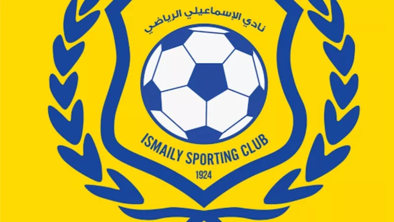 مهاجم افريقى يقود هجوم الدراويش