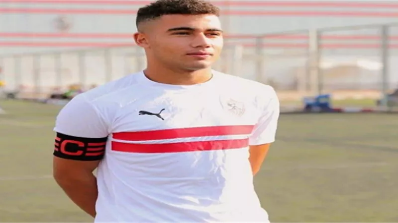 مفاجأة..كارتيرون يصعد لاعب وسط 2003 لمران الفريق الأول