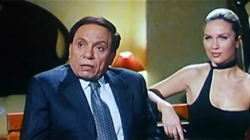 نيكول سابا : 