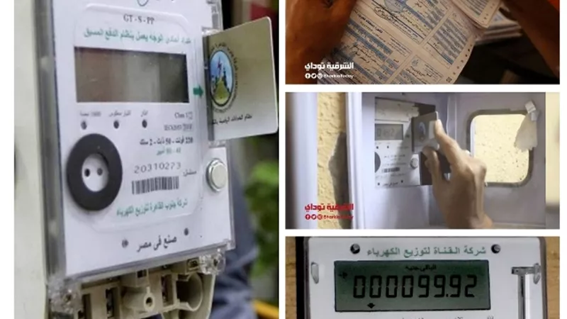 الخبراء والمواطنون اتفقوا: العدادات الذكية أكثر عدالة من التقليدية وتقضي على تراكم الفواتير
