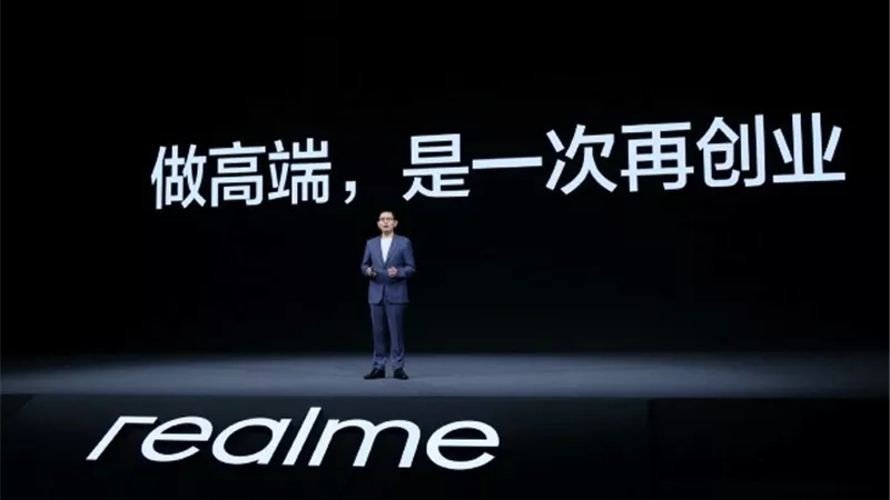 هاتف GT 2 Pro الجديد أحدث وأرقى هواتف realme الرائدة