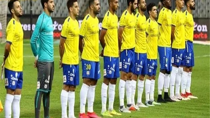 فريق الاسماعيلى