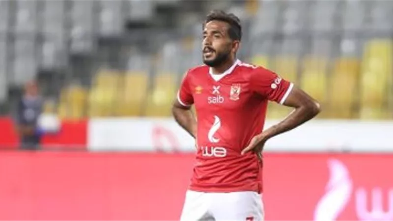 مخدتش فرصتى .. كهربا يخاطب جماهير الاهلى قبل الرحيل الى تركيا