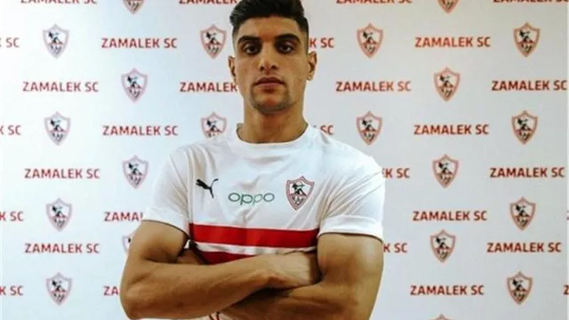 الاتحاد السكندرى يعلن ضم نجم الزمالك